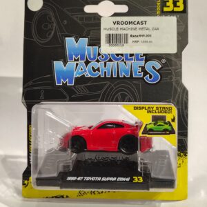 MUSCLE MACHINE 1995-97 TOYOTA SUPRA (MK4) 1:64